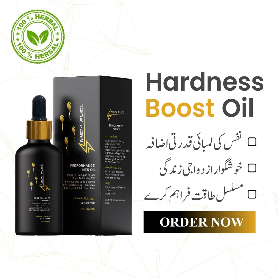 Men Fuel™ Herbal Power Massage Oil (25ml)